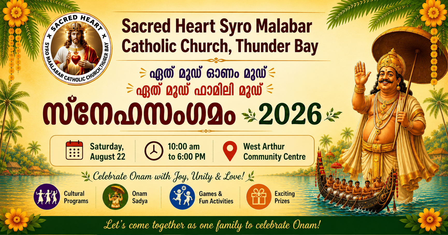 🌾 Snehasangamam 2026 – Onam & Family Gathering 🌾 🌼
